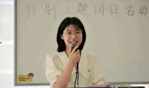 张老师是老公爆料的吗视频,视频背后惊人真相