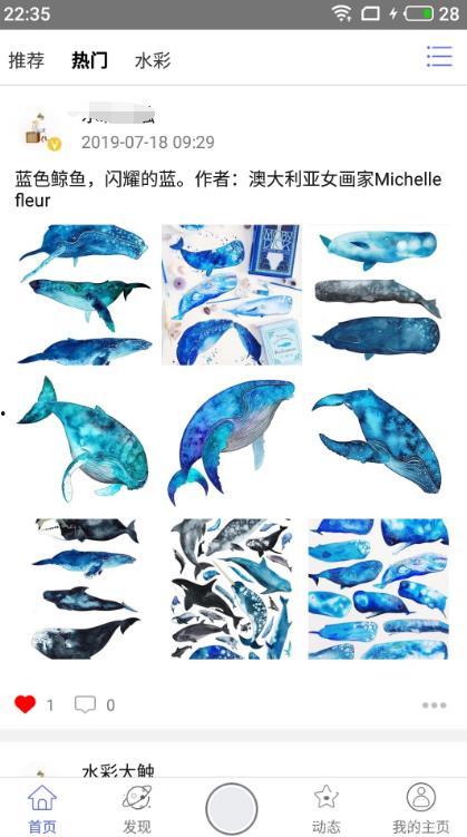 梭边鱼养殖爆料视频下载,从爆料视频看养殖全过程