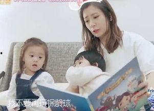 米兜妈妈最新爆料,揭秘娱乐圈惊人内幕